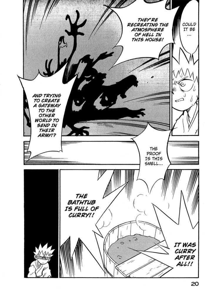 Lucu Lucu Chapter 46 page 20 - Chapter 46 : Demon's Mid-Summer Greeting