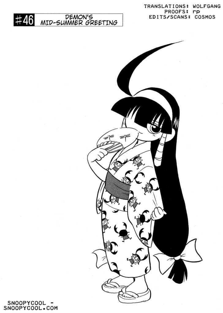 Lucu Lucu Chapter 46 page 3 - Chapter 46 : Demon's Mid-Summer Greeting