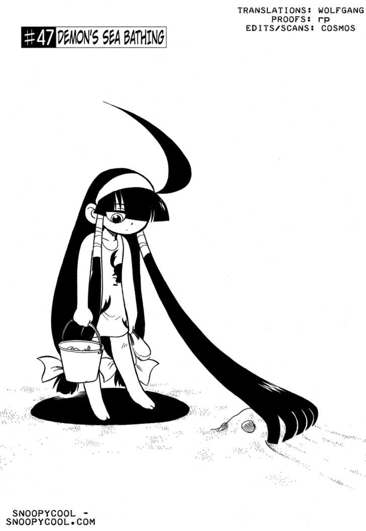 Lucu Lucu Chapter 47 page 1 - Chapter 47 : Demon's Sea Bathing
