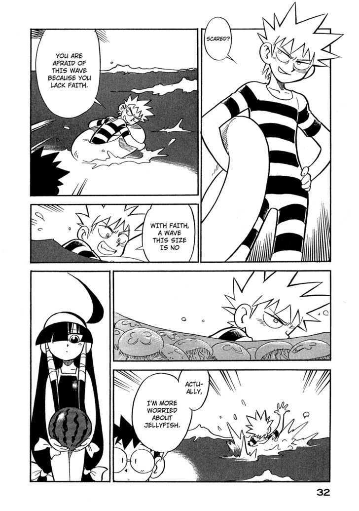 Lucu Lucu Chapter 47 page 10 - Chapter 47 : Demon's Sea Bathing