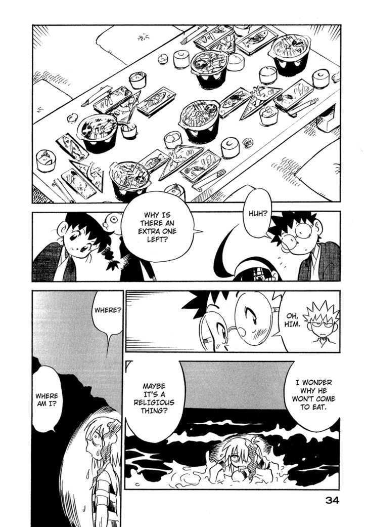 Lucu Lucu Chapter 47 page 12 - Chapter 47 : Demon's Sea Bathing