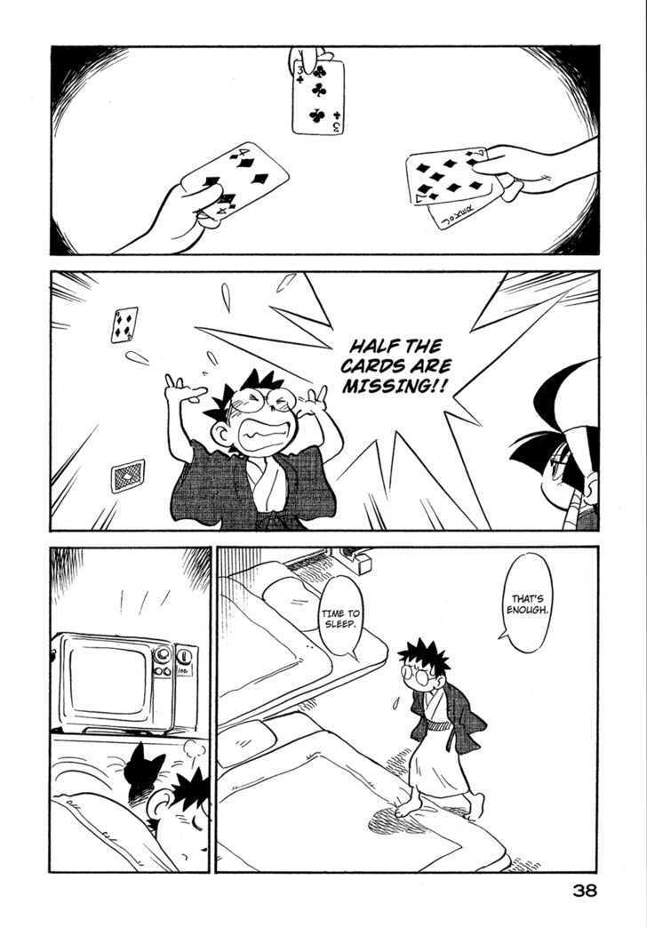 Lucu Lucu Chapter 47 page 16 - Chapter 47 : Demon's Sea Bathing