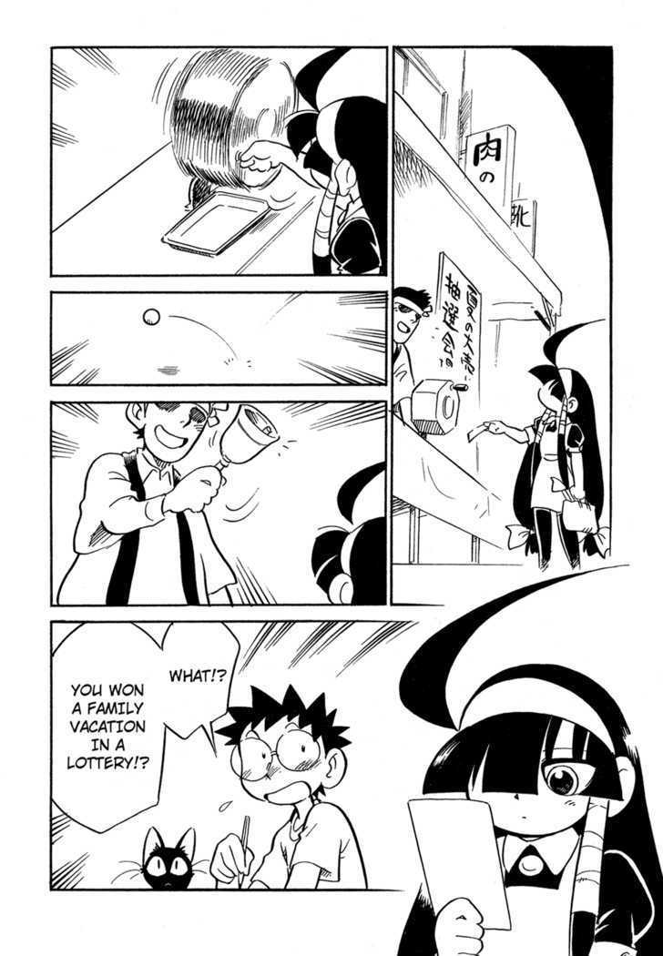 Lucu Lucu Chapter 47 page 2 - Chapter 47 : Demon's Sea Bathing