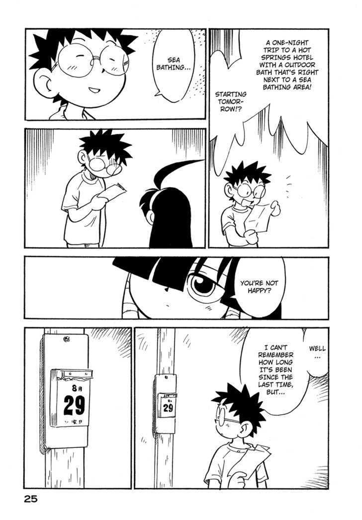 Lucu Lucu Chapter 47 page 3 - Chapter 47 : Demon's Sea Bathing