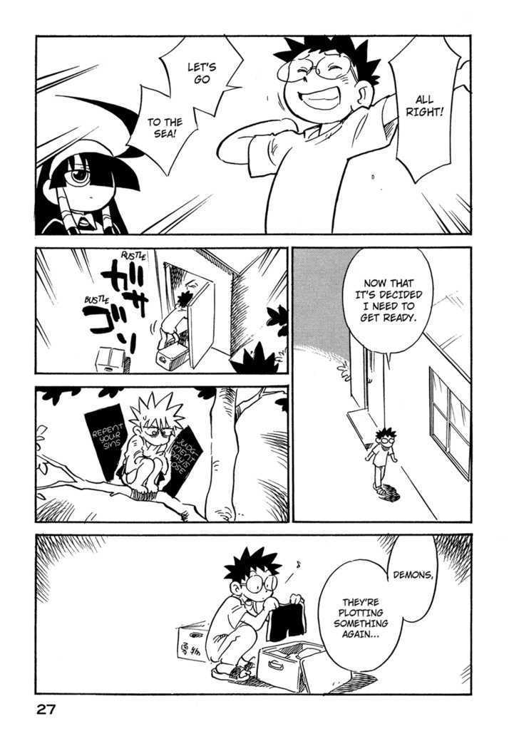 Lucu Lucu Chapter 47 page 5 - Chapter 47 : Demon's Sea Bathing