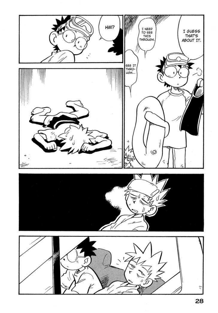 Lucu Lucu Chapter 47 page 6 - Chapter 47 : Demon's Sea Bathing