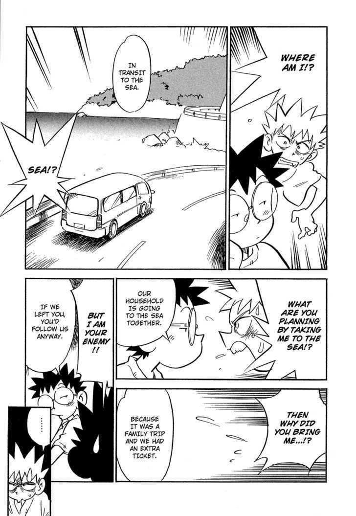 Lucu Lucu Chapter 47 page 7 - Chapter 47 : Demon's Sea Bathing
