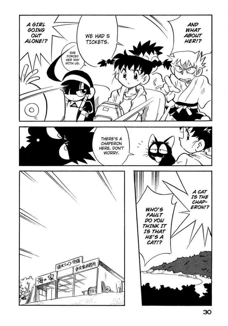 Lucu Lucu Chapter 47 page 8 - Chapter 47 : Demon's Sea Bathing