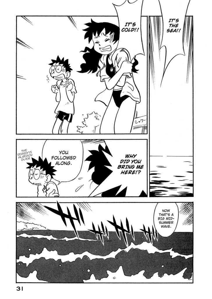Lucu Lucu Chapter 47 page 9 - Chapter 47 : Demon's Sea Bathing