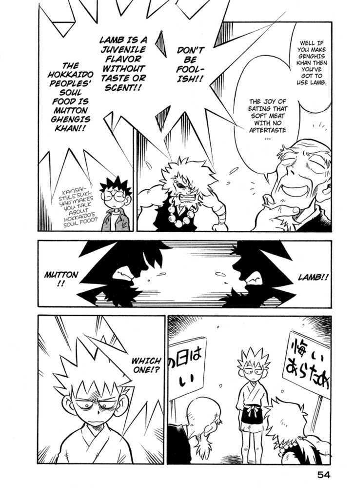 Lucu Lucu Chapter 48 page 12 - Chapter 48 : Demon's Sukiyaki