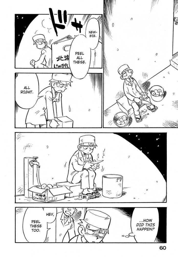 Lucu Lucu Chapter 48 page 18 - Chapter 48 : Demon's Sukiyaki