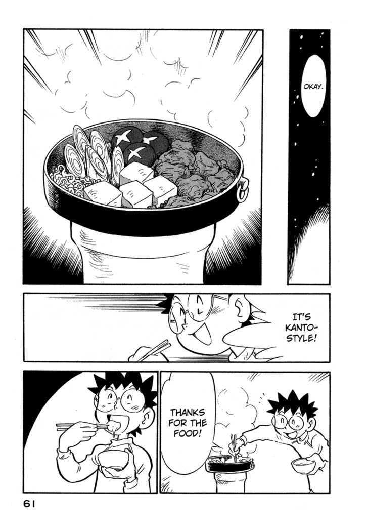Lucu Lucu Chapter 48 page 19 - Chapter 48 : Demon's Sukiyaki