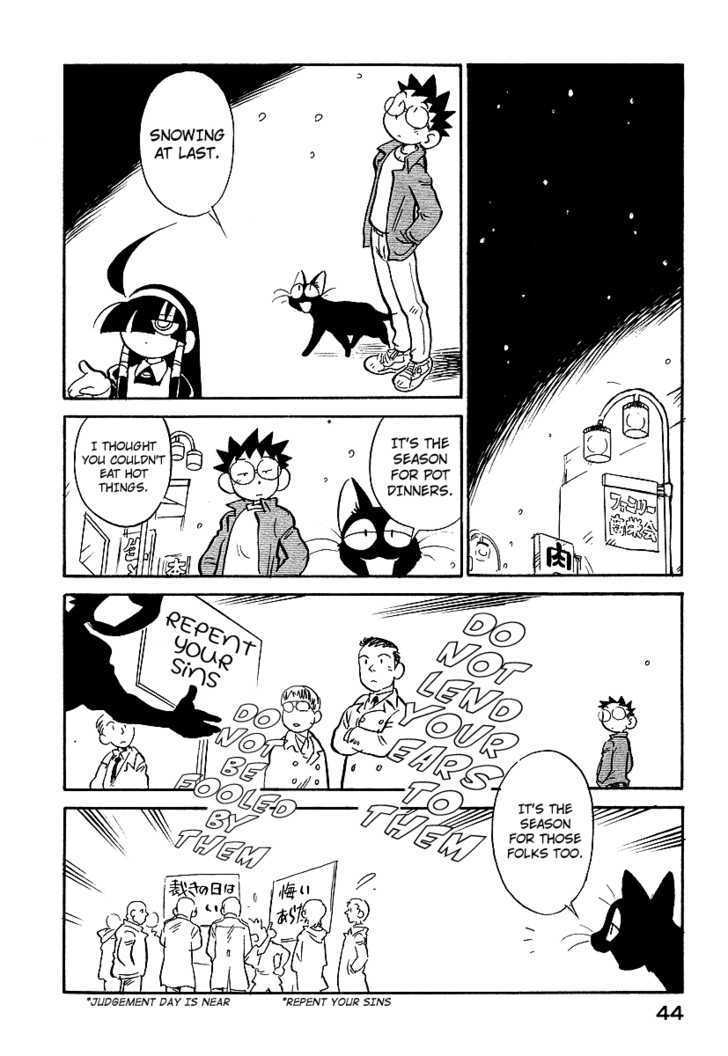 Lucu Lucu Chapter 48 page 2 - Chapter 48 : Demon's Sukiyaki