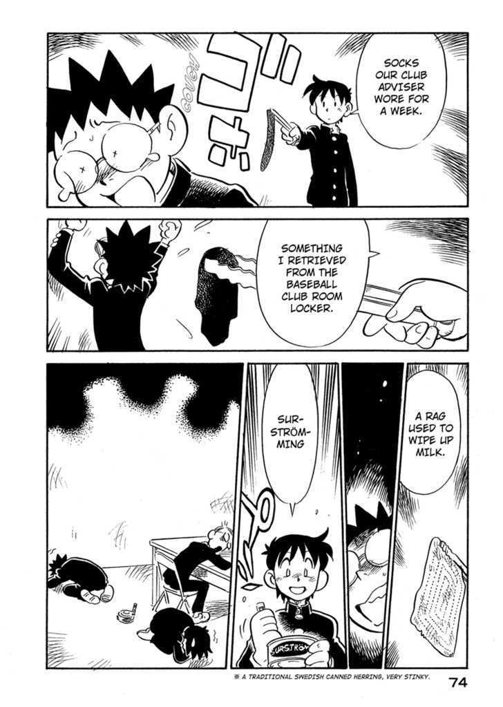 Lucu Lucu Chapter 49 page 12 - Chapter 49 : Demon's Memory