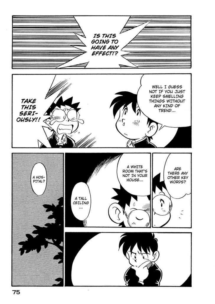 Lucu Lucu Chapter 49 page 13 - Chapter 49 : Demon's Memory