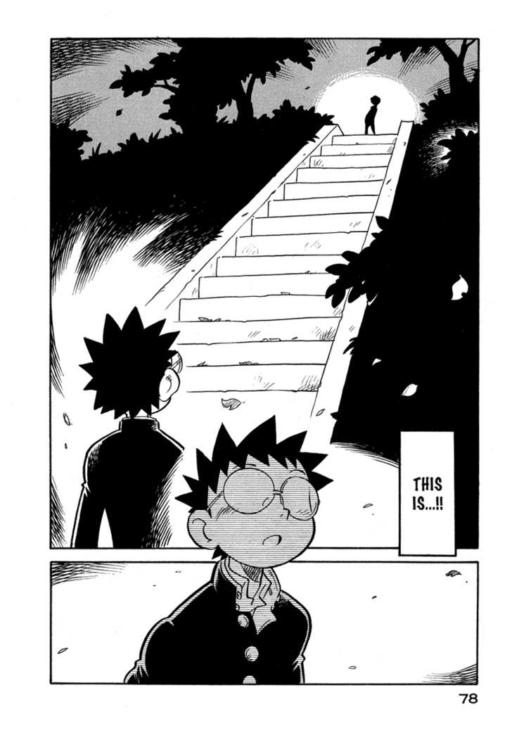 Lucu Lucu Chapter 49 page 16 - Chapter 49 : Demon's Memory