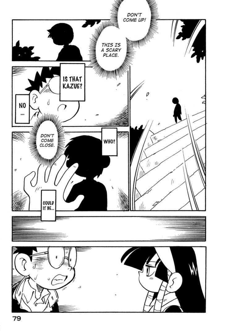 Lucu Lucu Chapter 49 page 17 - Chapter 49 : Demon's Memory