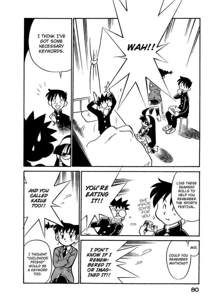 Lucu Lucu Chapter 49 page 18 - Chapter 49 : Demon's Memory