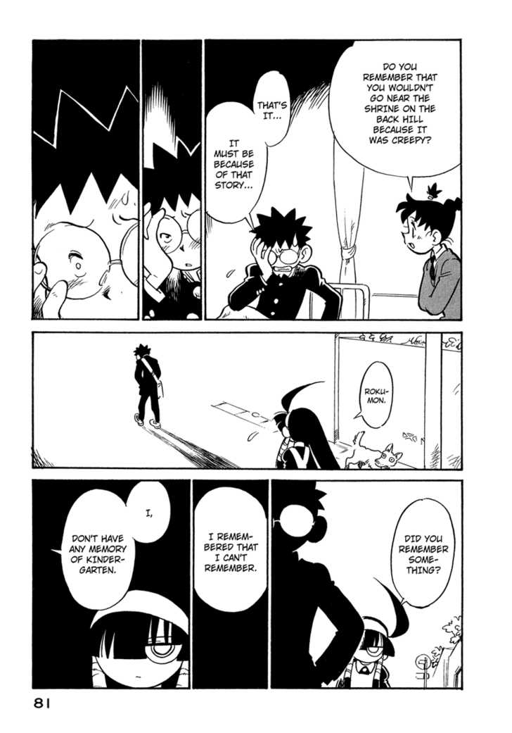 Lucu Lucu Chapter 49 page 19 - Chapter 49 : Demon's Memory