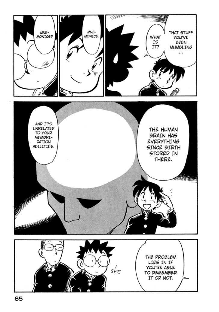 Lucu Lucu Chapter 49 page 3 - Chapter 49 : Demon's Memory