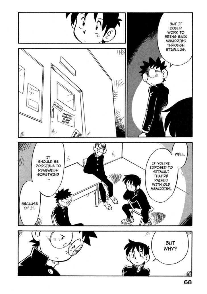 Lucu Lucu Chapter 49 page 6 - Chapter 49 : Demon's Memory