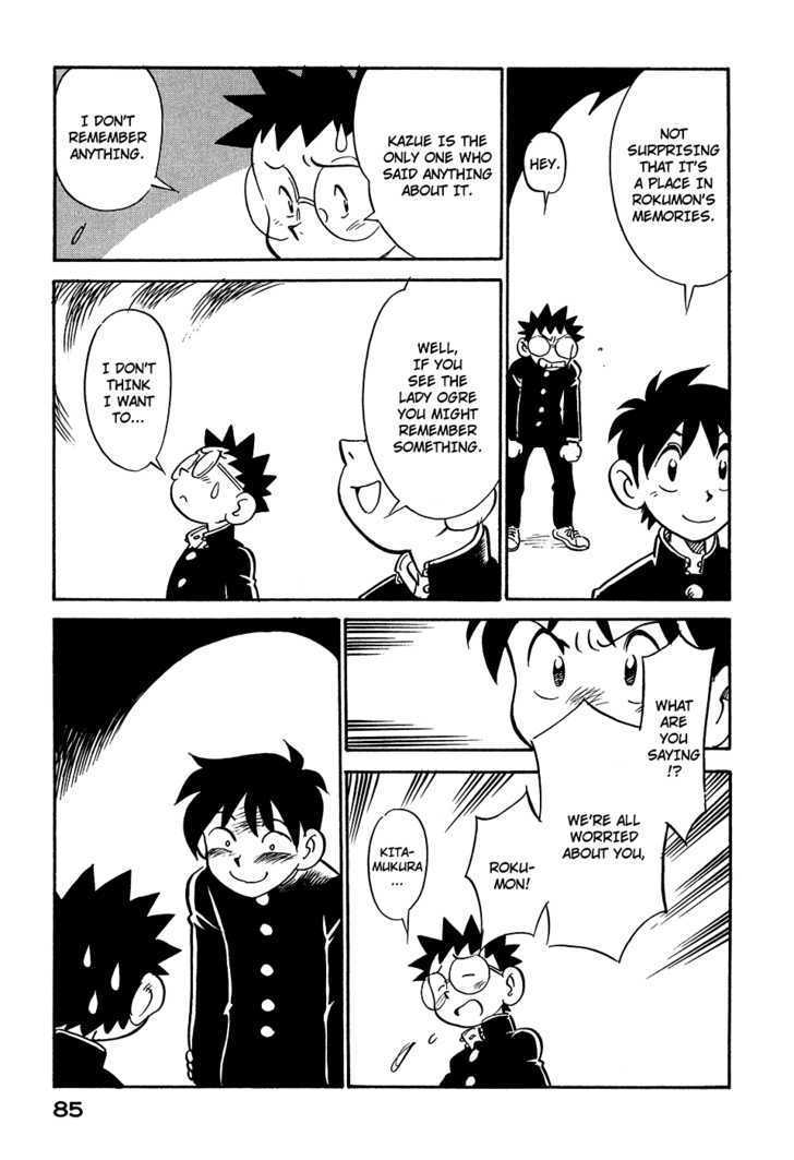 Lucu Lucu Chapter 50 page 3 - Chapter 50 : Demon's Foster Parent