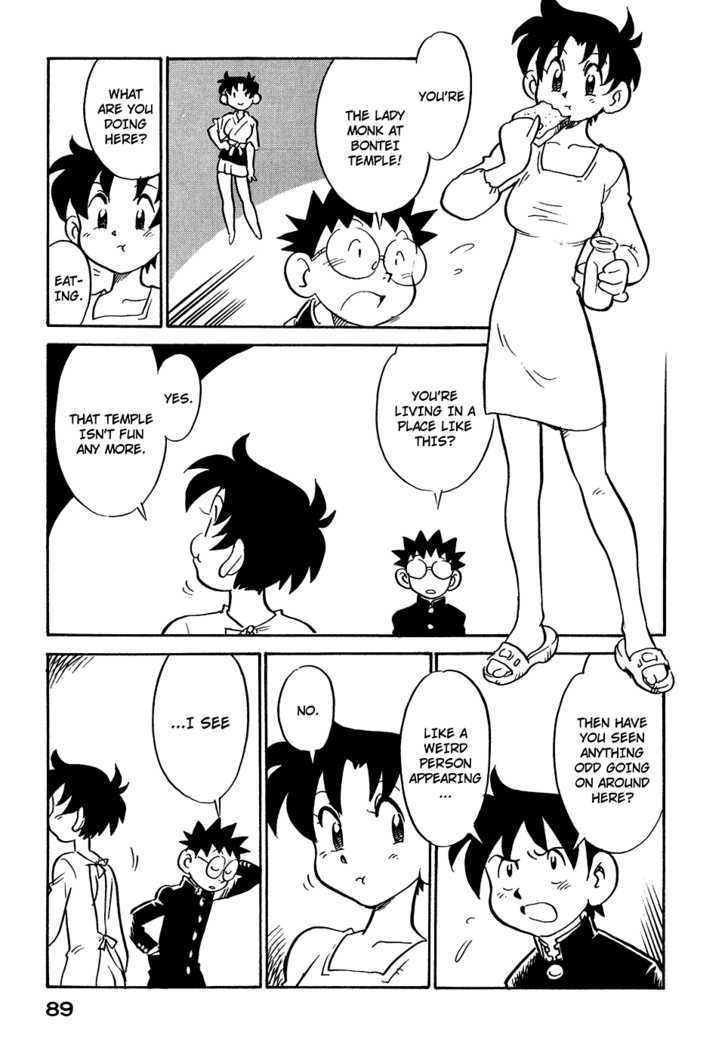 Lucu Lucu Chapter 50 page 7 - Chapter 50 : Demon's Foster Parent