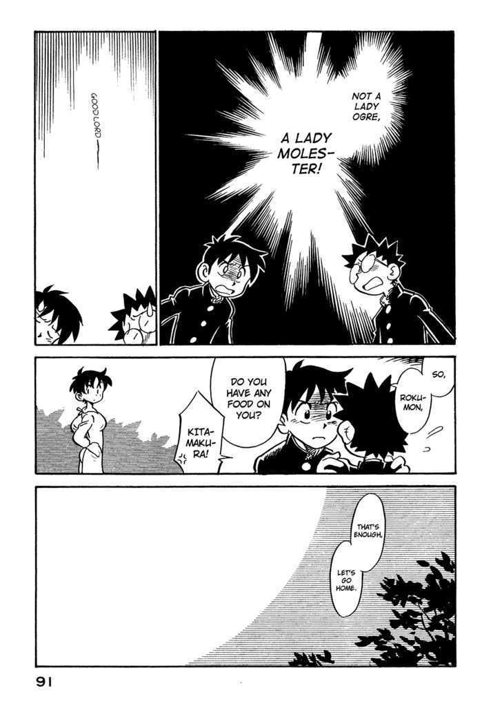 Lucu Lucu Chapter 50 page 9 - Chapter 50 : Demon's Foster Parent