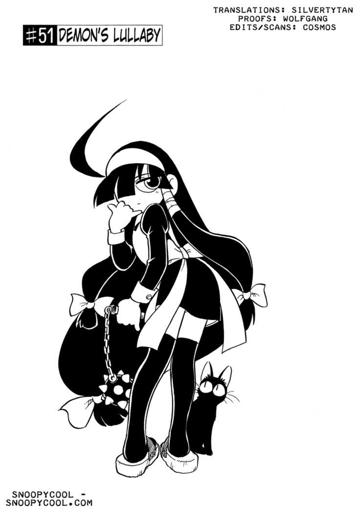 Lucu Lucu Chapter 51 page 1 - Chapter 51 : Demon's Lullaby