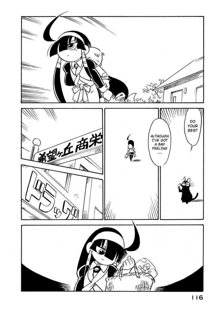 Lucu Lucu Chapter 51 page 14 - Chapter 51 : Demon's Lullaby