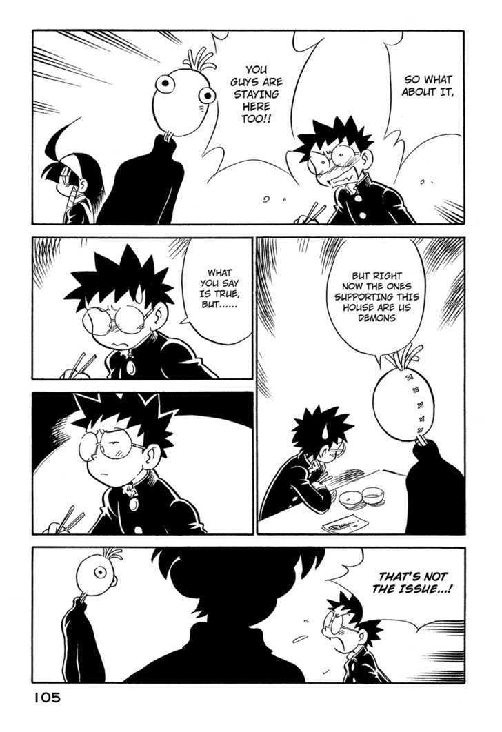 Lucu Lucu Chapter 51 page 3 - Chapter 51 : Demon's Lullaby