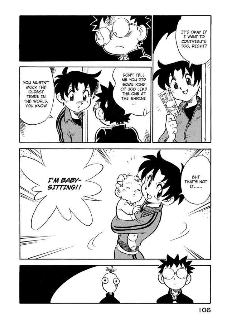 Lucu Lucu Chapter 51 page 4 - Chapter 51 : Demon's Lullaby