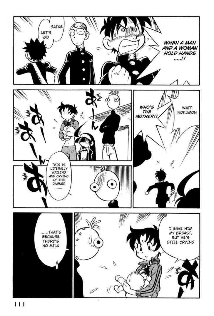 Lucu Lucu Chapter 51 page 9 - Chapter 51 : Demon's Lullaby