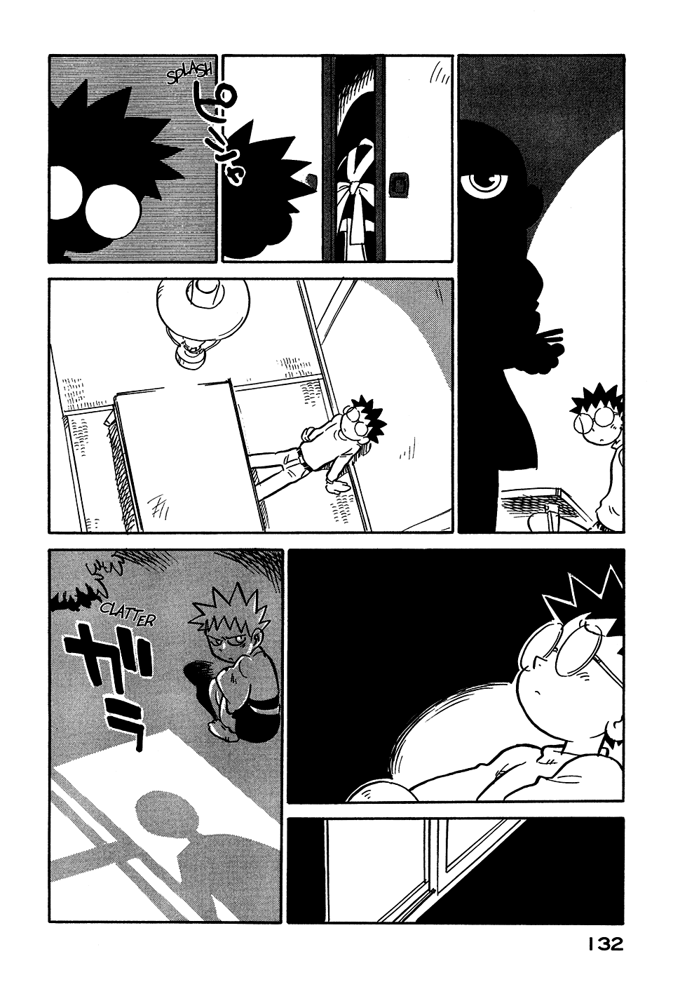 Lucu Lucu Chapter 52.2 page 10 - Chapter 52 v2 : Demon's Working Behind the Scene