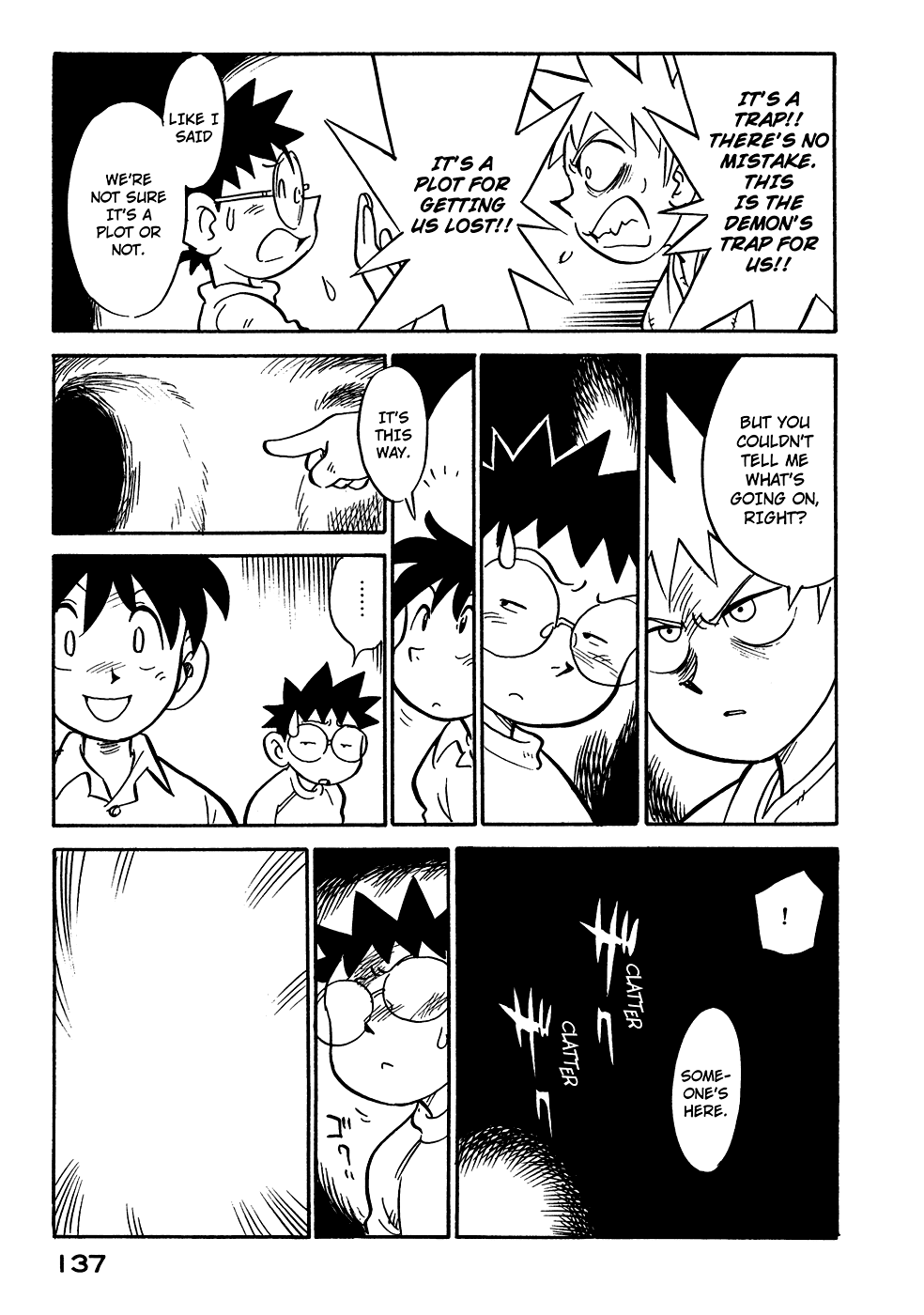 Lucu Lucu Chapter 52.2 page 15 - Chapter 52 v2 : Demon's Working Behind the Scene