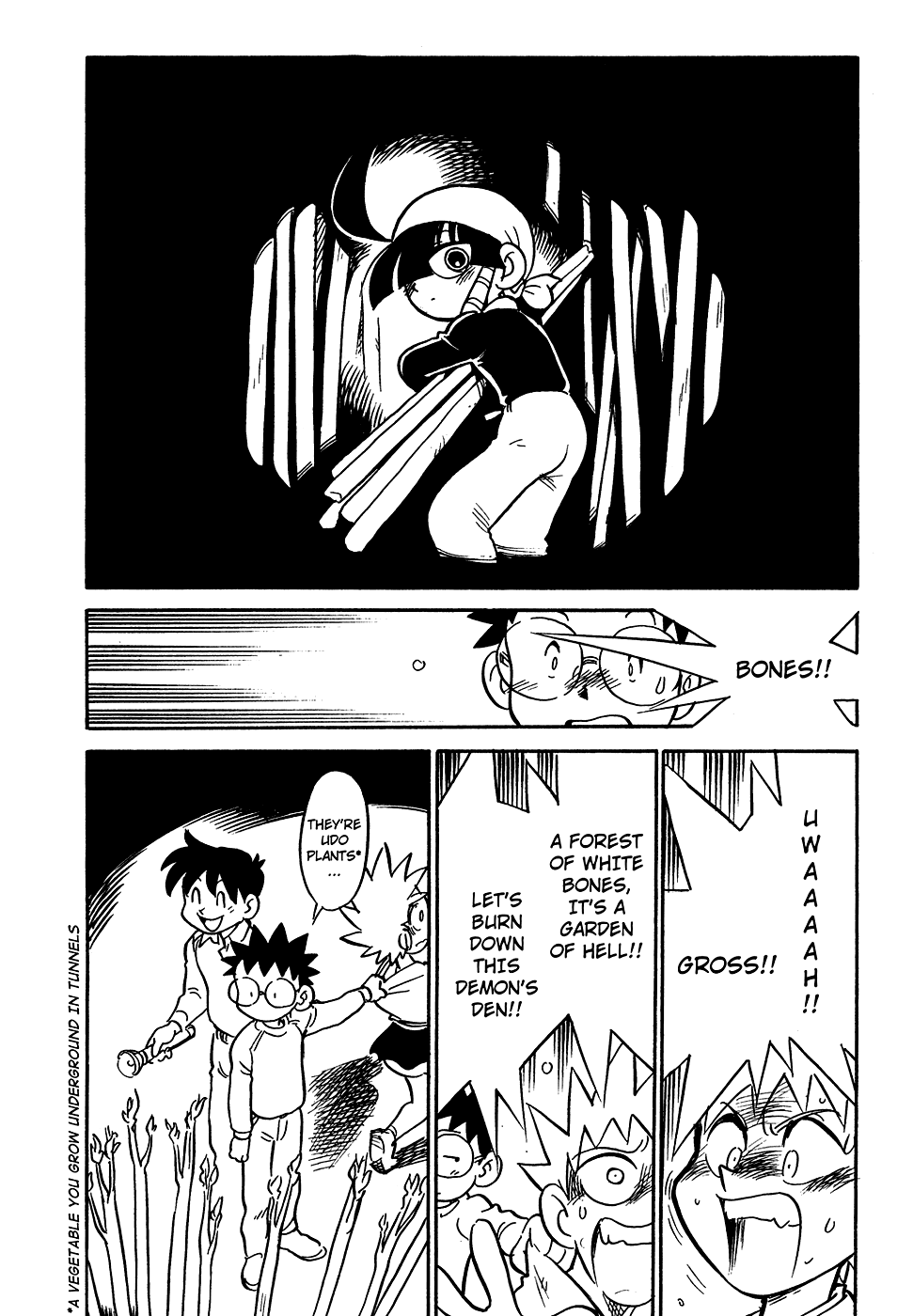 Lucu Lucu Chapter 52.2 page 16 - Chapter 52 v2 : Demon's Working Behind the Scene
