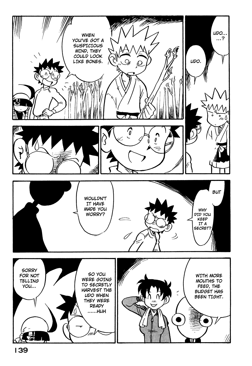 Lucu Lucu Chapter 52.2 page 17 - Chapter 52 v2 : Demon's Working Behind the Scene