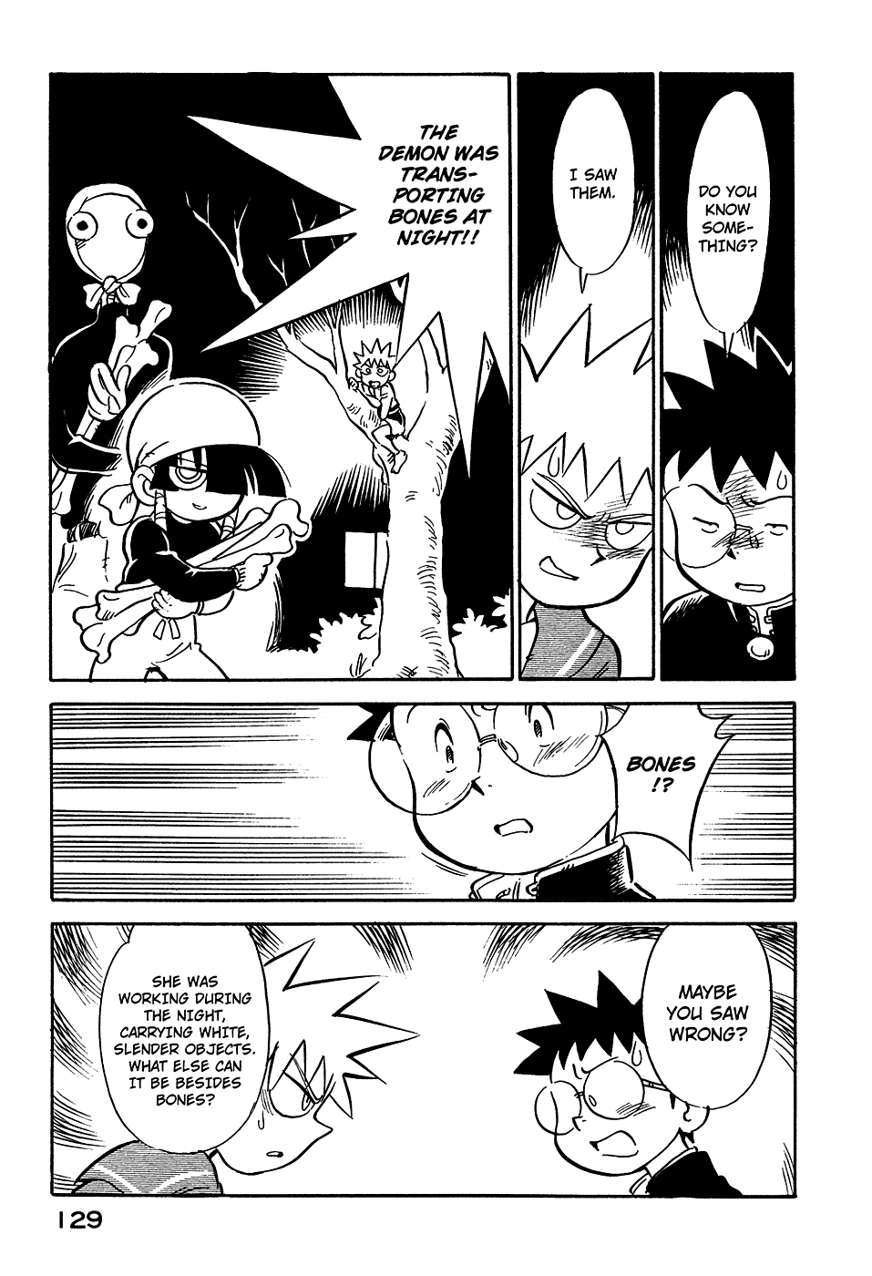 Lucu Lucu Chapter 52.2 page 7 - Chapter 52 v2 : Demon's Working Behind the Scene