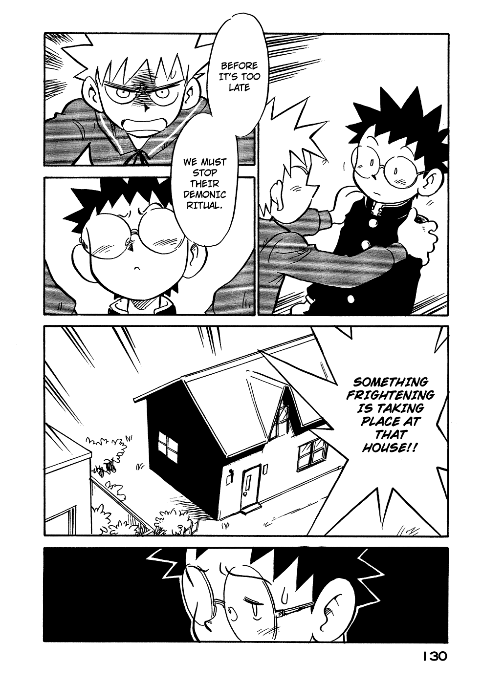 Lucu Lucu Chapter 52.2 page 8 - Chapter 52 v2 : Demon's Working Behind the Scene