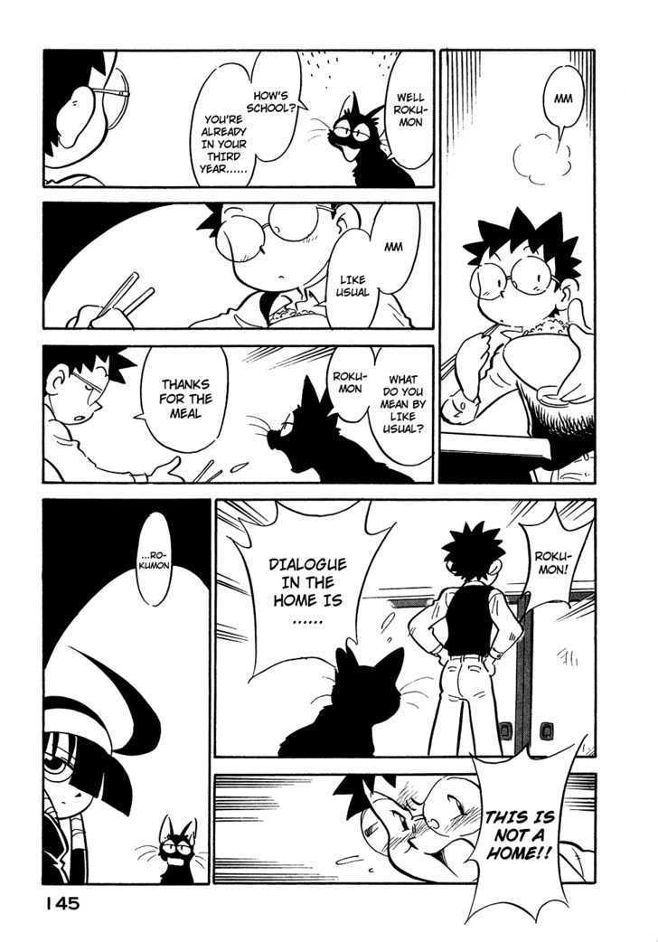 Lucu Lucu Chapter 53 page 3 - Chapter 53 : Demon's Reform