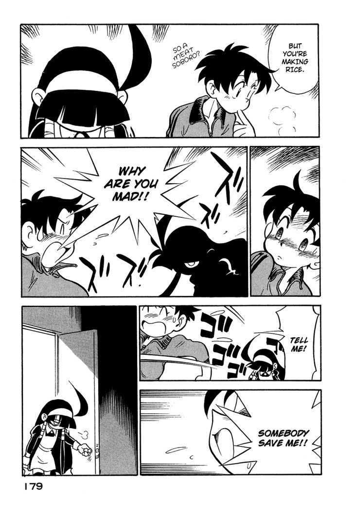 Lucu Lucu Chapter 54 page 17 - Chapter 54 : Demon's Daily Life