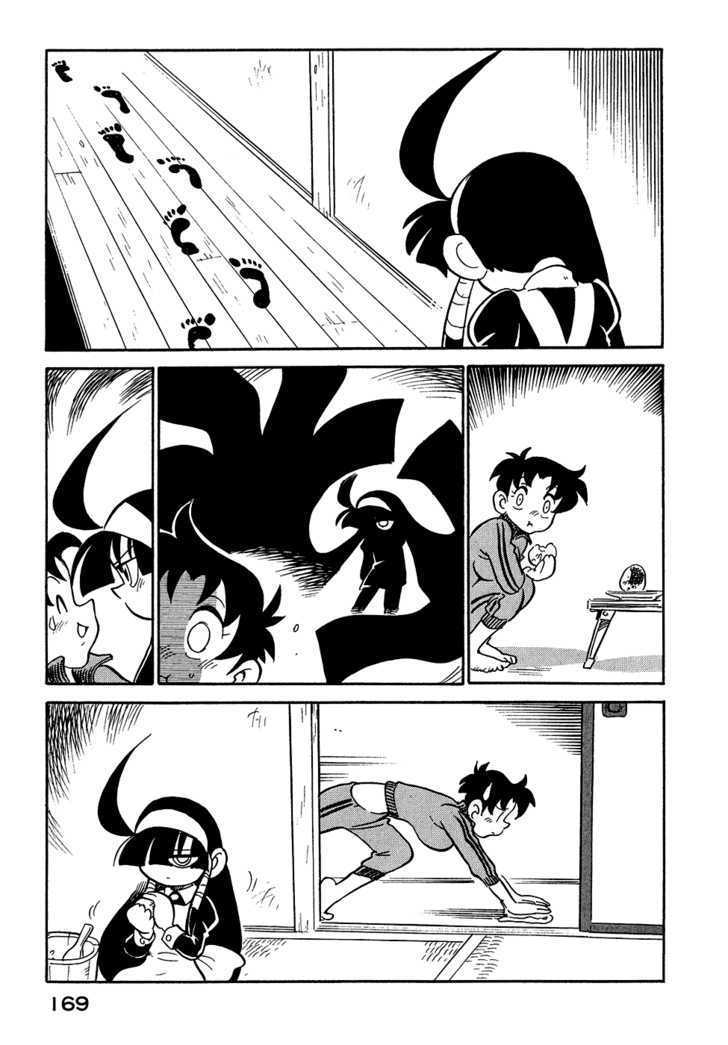 Lucu Lucu Chapter 54 page 7 - Chapter 54 : Demon's Daily Life