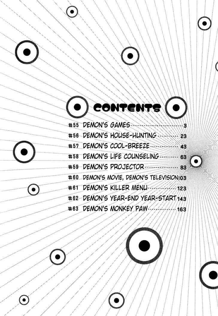 Lucu Lucu Chapter 55 page 3 - Chapter 55 : Demon's Games