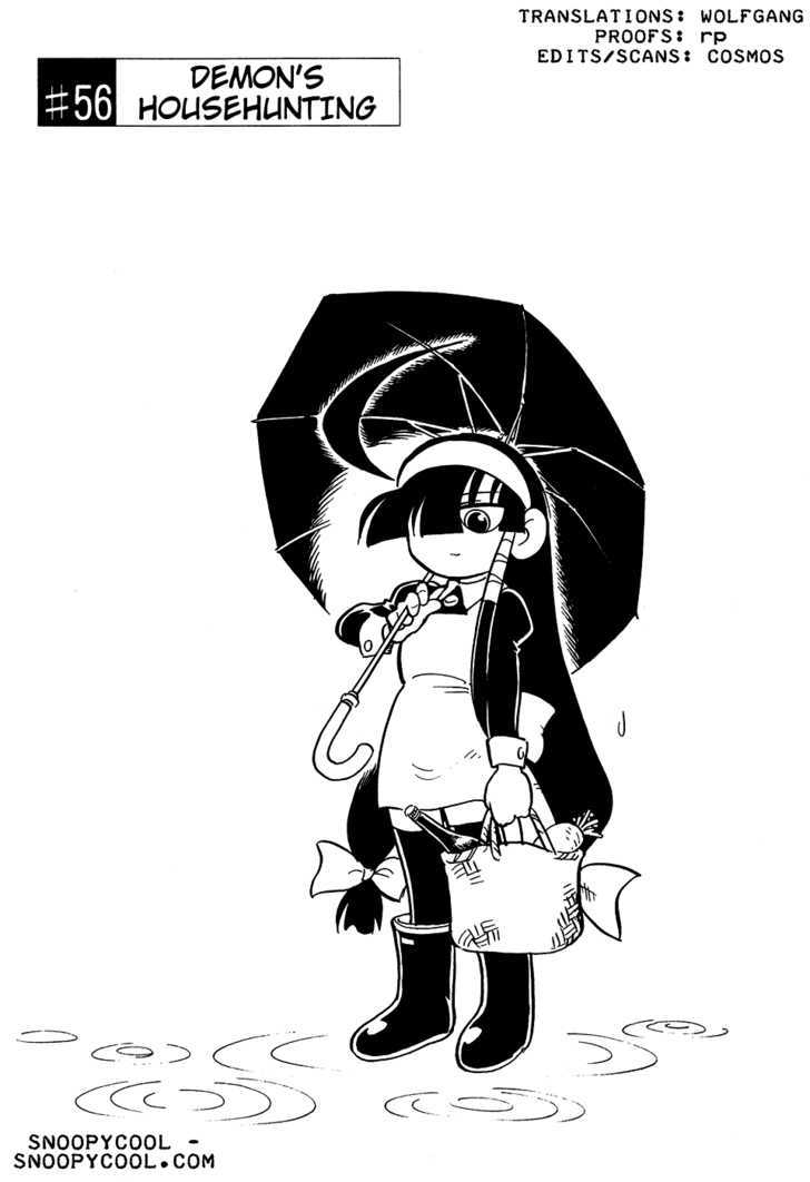 Lucu Lucu Chapter 56 page 1 - Chapter 56 : Demon's House Hunting