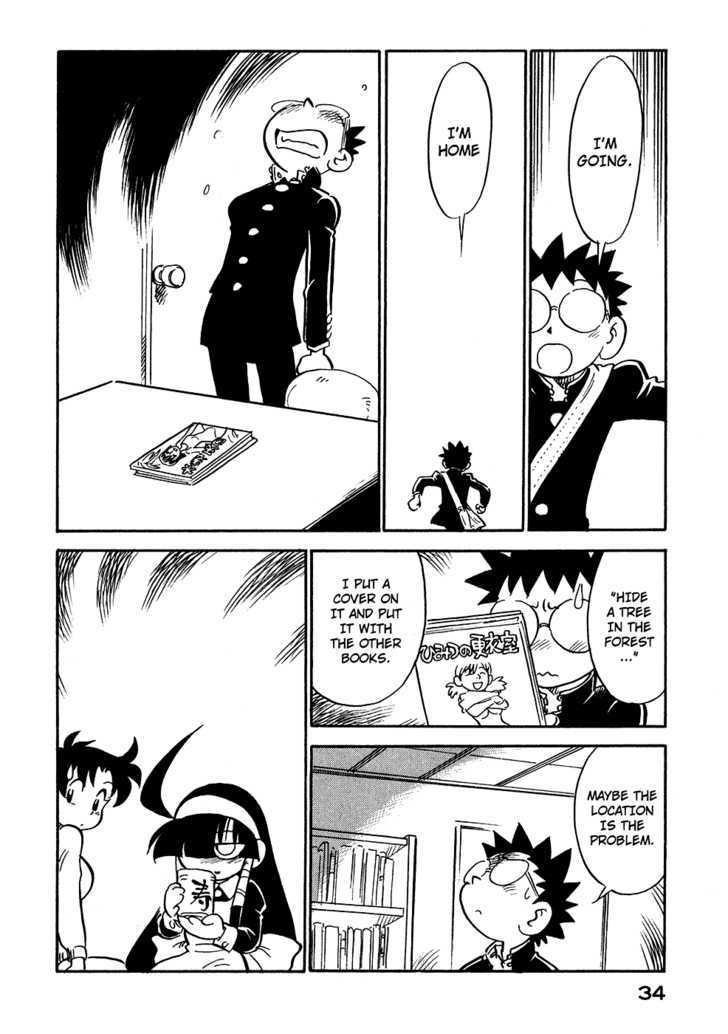 Lucu Lucu Chapter 56 page 12 - Chapter 56 : Demon's House Hunting