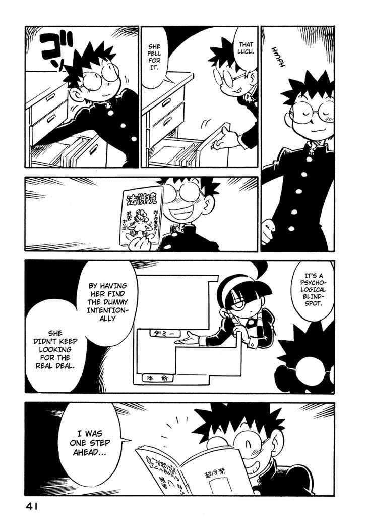 Lucu Lucu Chapter 56 page 19 - Chapter 56 : Demon's House Hunting