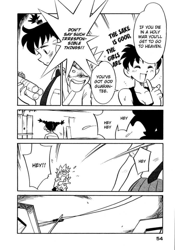 Lucu Lucu Chapter 57 page 12 - Chapter 57 : Demon's Cool Breeze