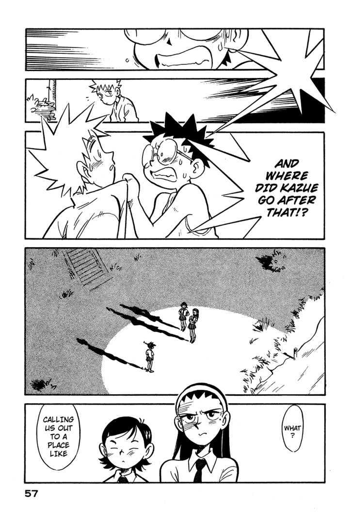 Lucu Lucu Chapter 57 page 15 - Chapter 57 : Demon's Cool Breeze