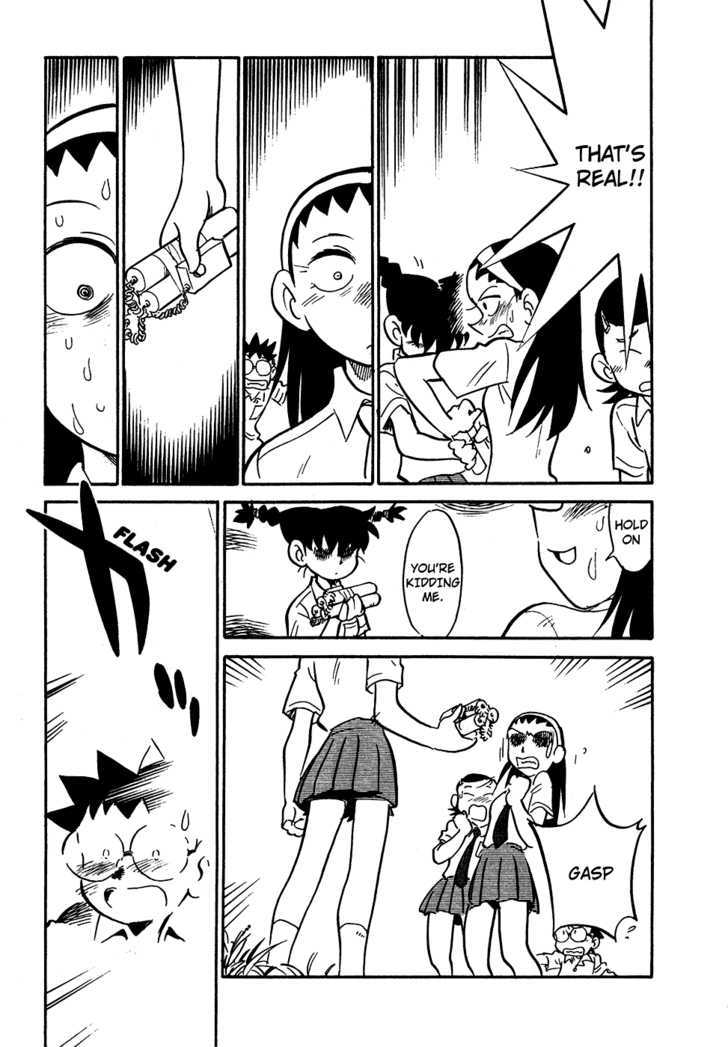 Lucu Lucu Chapter 57 page 17 - Chapter 57 : Demon's Cool Breeze