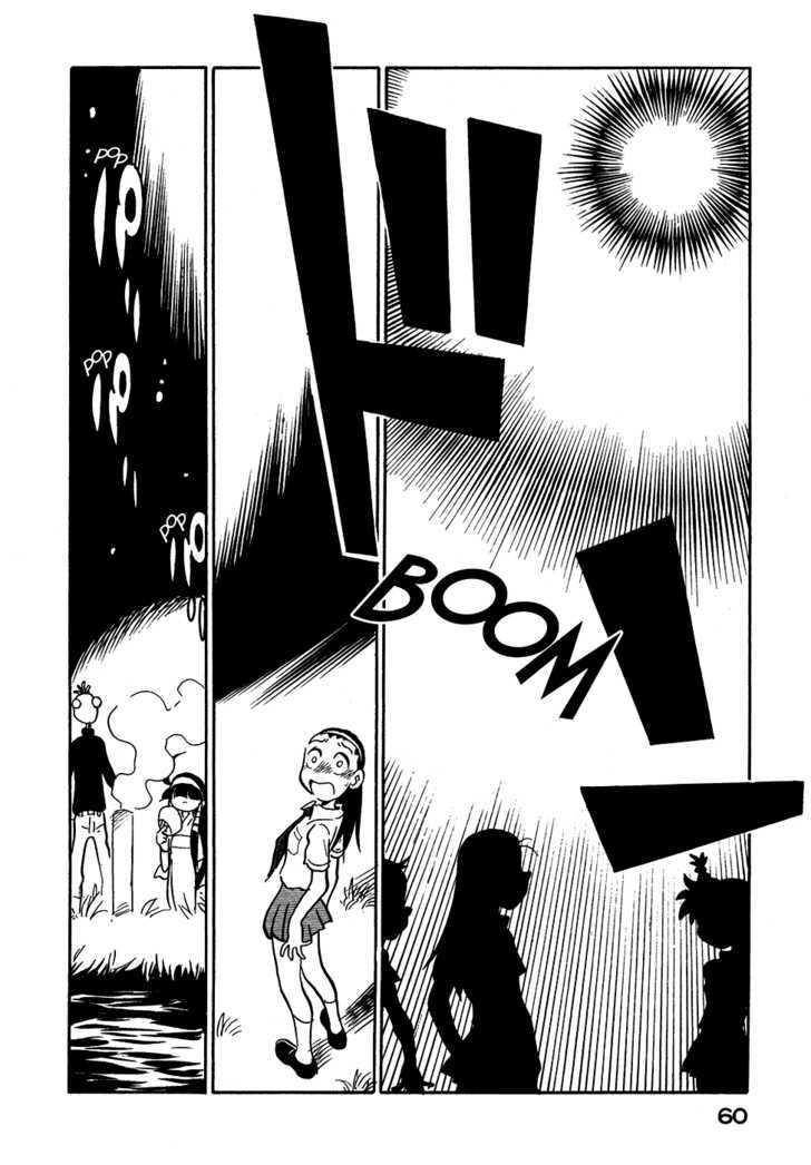 Lucu Lucu Chapter 57 page 18 - Chapter 57 : Demon's Cool Breeze